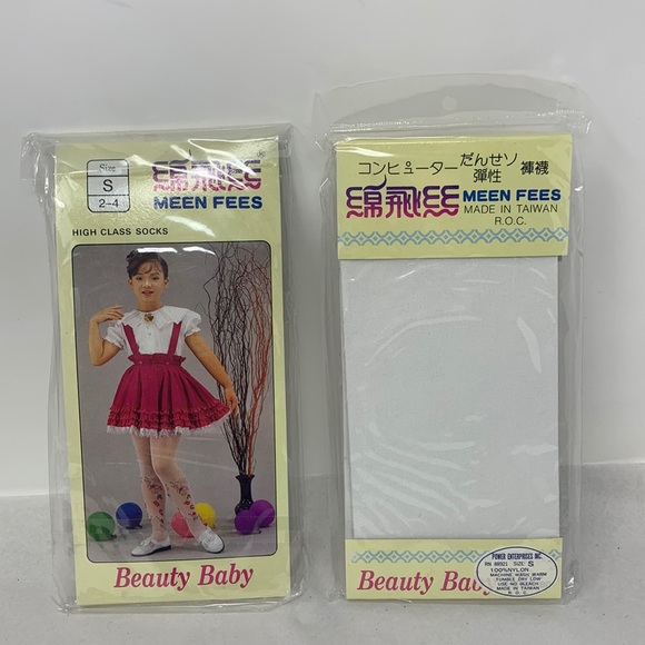 meen fees Other - Sz S (2-4) WHITE High Class Socks tights stockings new solid white